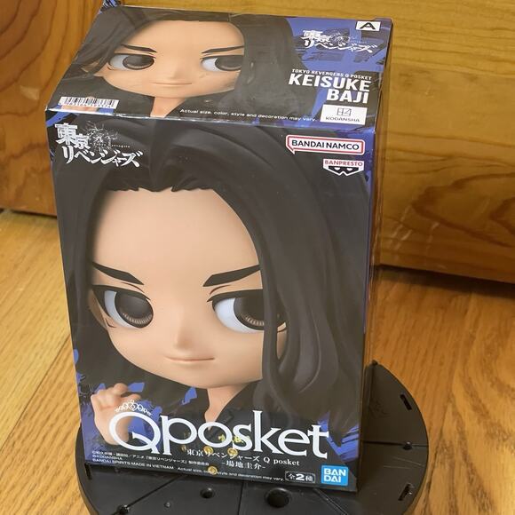 Tokyo Revengers Q Posket Keisuke Baji Ver. A Figure Banpresto New In Box - Picture 4 of 6